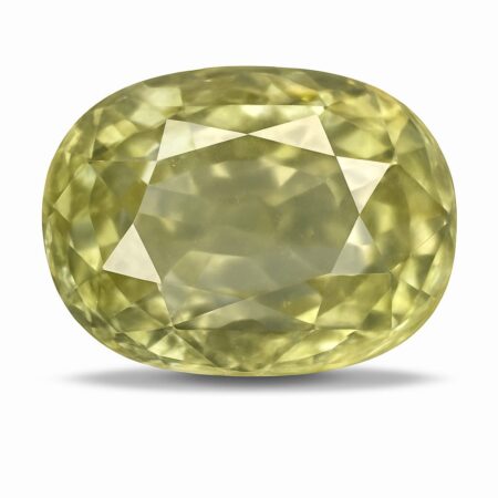 Yellow sapphire ( CEYLON ) 7.00 to 9.00 carats